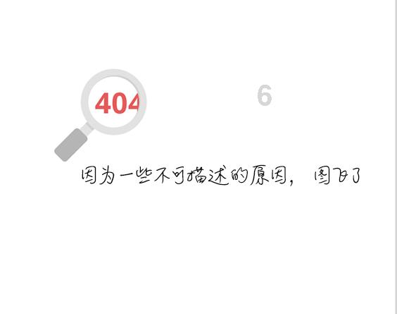 读书早晚都会忘，为什么还要读书？