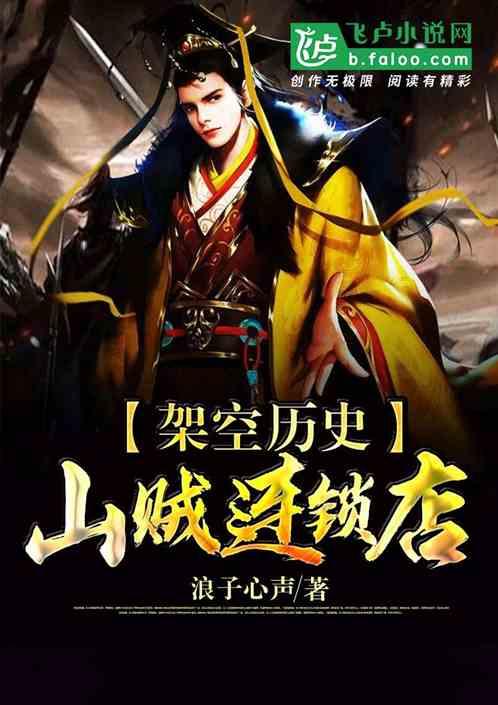 探索银行卡凭空多出钱,第一时间该怎么办?的顶级红迪网平台