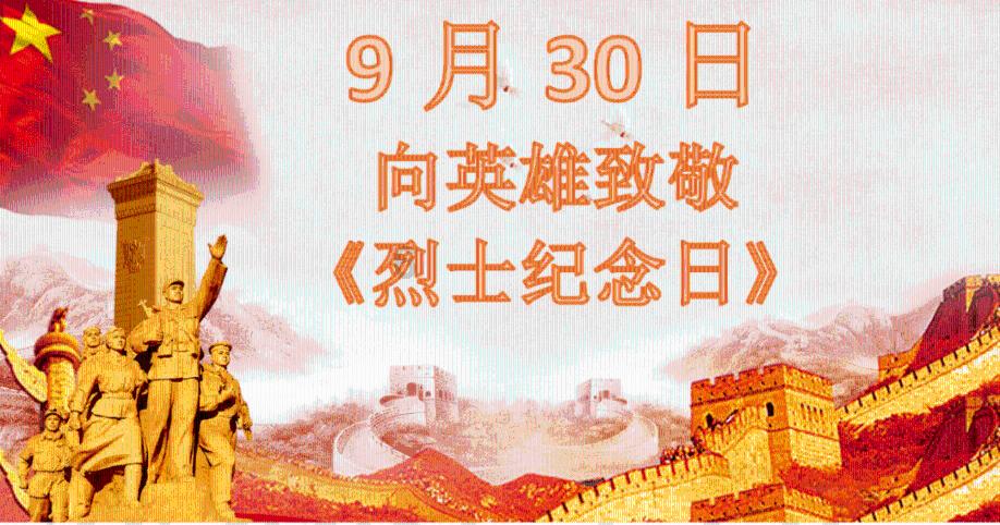 智问达人-助你解答疑惑-