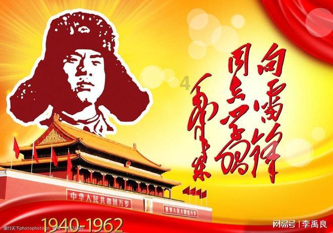 跑酷起源于哪个国家