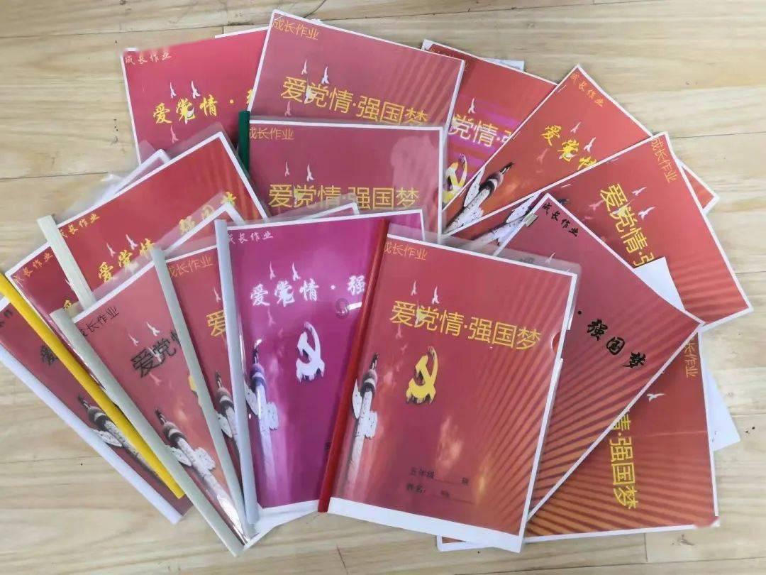 奥特曼系列ol5周年下载教程-你的即时问答平台