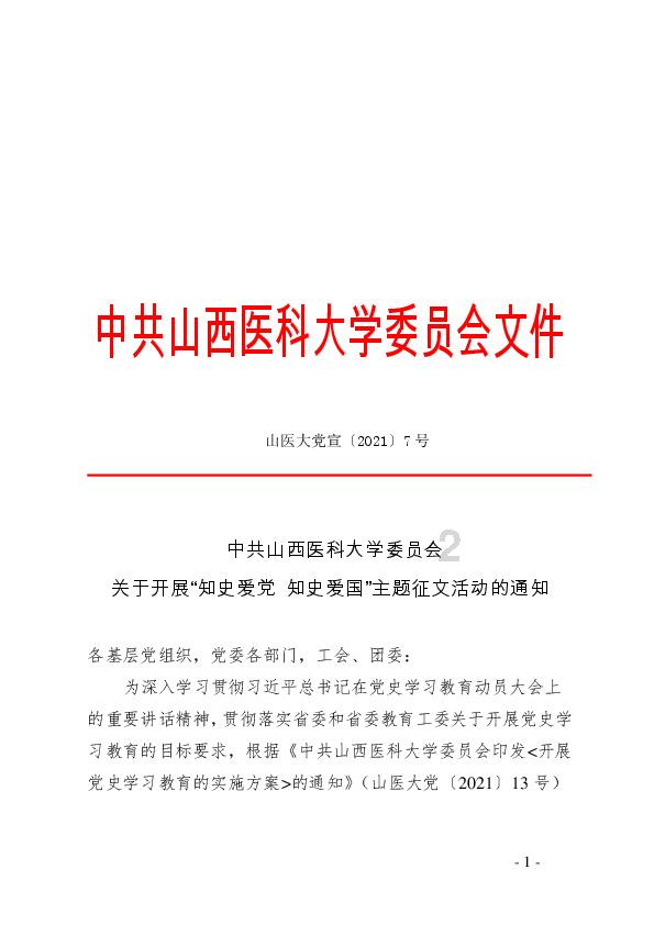 悠闲问答社区-标志的3008严重质量问题是什么?这款车还值得买吗?