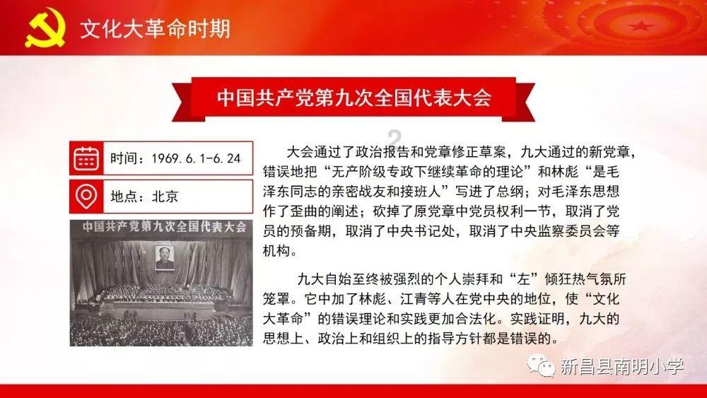 探索炒股开户最少要多少钱?的红迪网,找到你感兴趣的内容