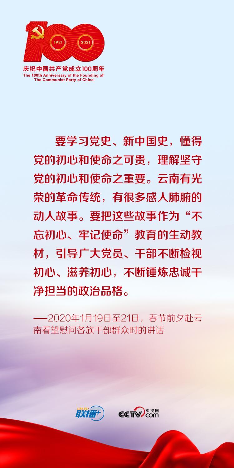 动物帮帮忙保卫家园